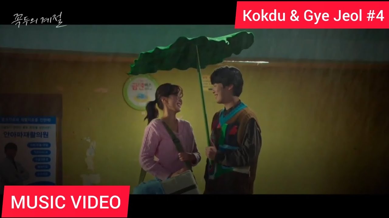 [FMV] Han Dong Geun - Secret (OST Kokdu : Season of Deity Part 3) | Kim Jung Hyun & Im Soo Hyang