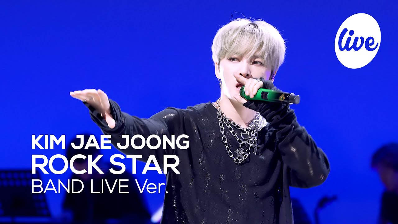 [4K] 김재중(KIM JAE JOONG) “ROCK STAR” Band LIVE 락스타가 제대로 보여주는 밴드라이브🎸 [it’s KPOP LIVE 잇츠라이브]