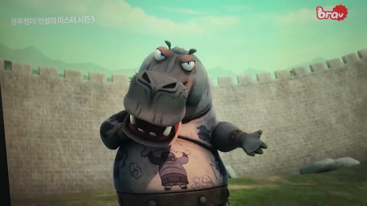 쿵푸팬더 전설의마스터 1화 캠핑 대소동