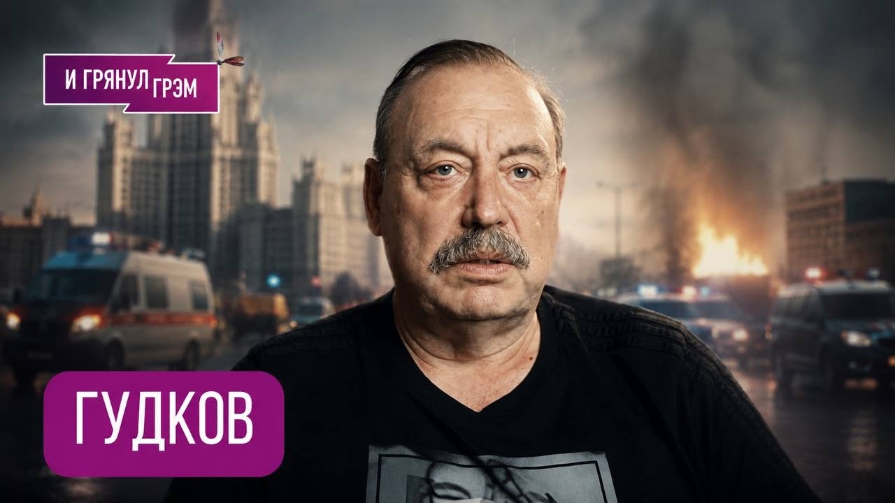 СРОЧНО! 