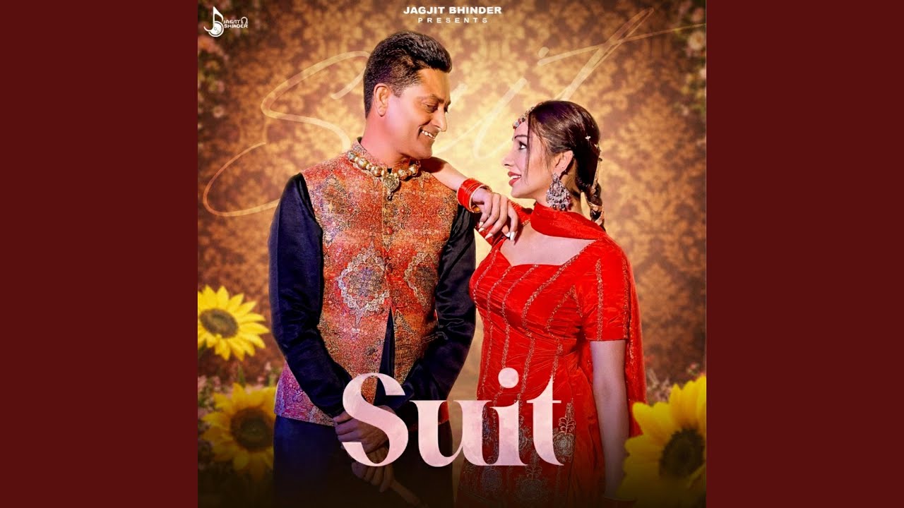 Suit