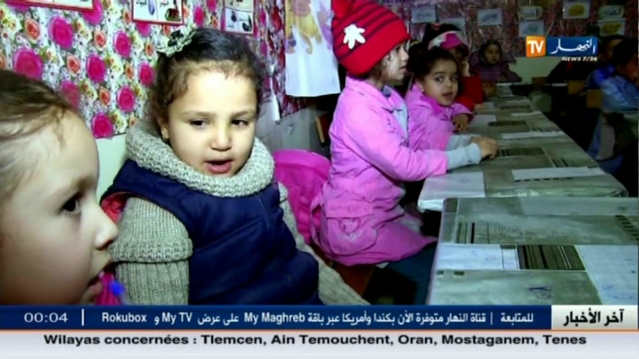 شاهدوا سبب تهافت الأولياء على المدارس القرأنية في عين تيموشنت