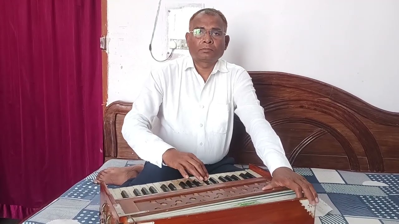 Baba harihar Nath khele holi full sangeet