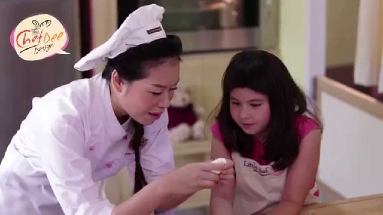 Chef Dee Design - ซอฟท์เค้กเลโก้ จาดี - น้องลิซซี่ [ขนมปังเลอแปง by CPRAM]