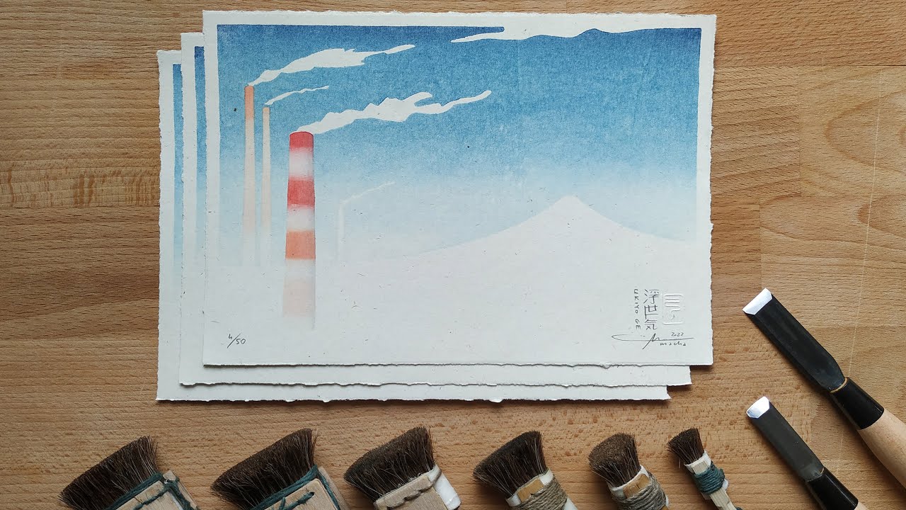 Mokuhanga printing process — titled:  浮世気 ukiyo ge