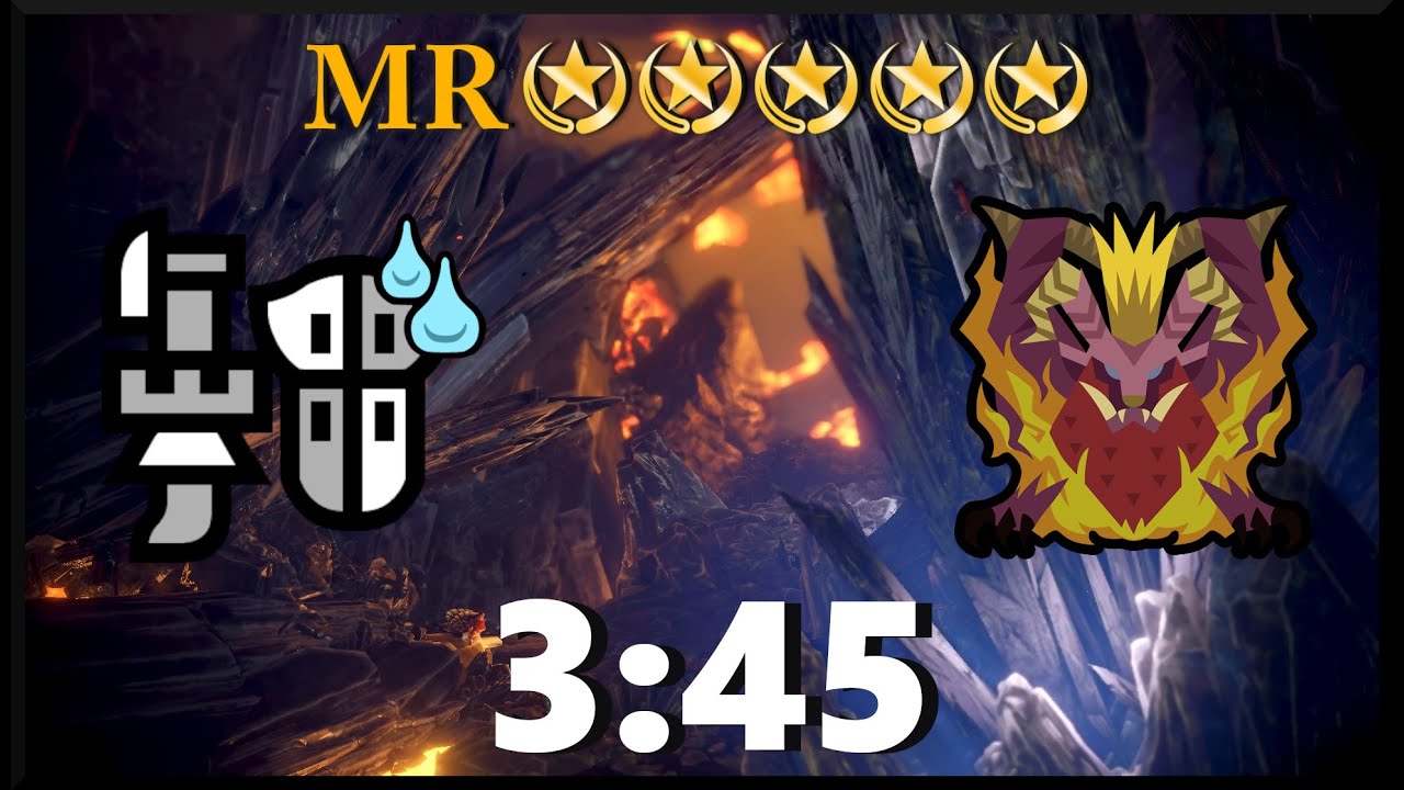 MHW: Iceborne (PC) - MR5★ Teostra Solo (Gunlance) - 3:45 - TA Rules