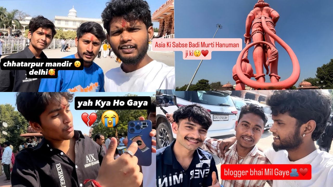 🚩छतरपुर मंदिर 🛕दिल्ली में   Raj Ne iPhone 14 pro toad Diya #vlog #shorts #youtube #viral #video 