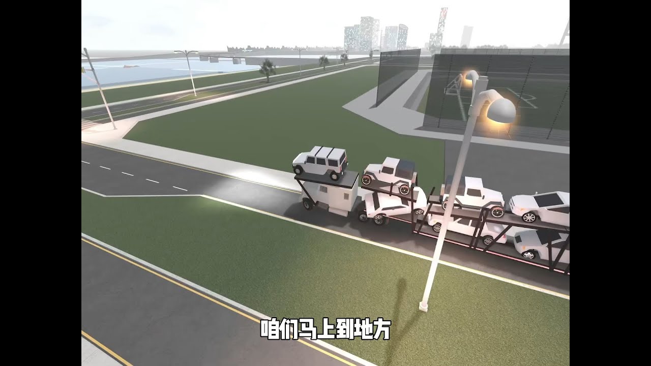 大型救援现场
