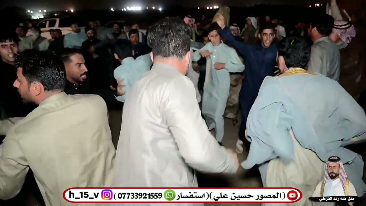 اعراضه العيسى الى أفراح رعد الخزعلي