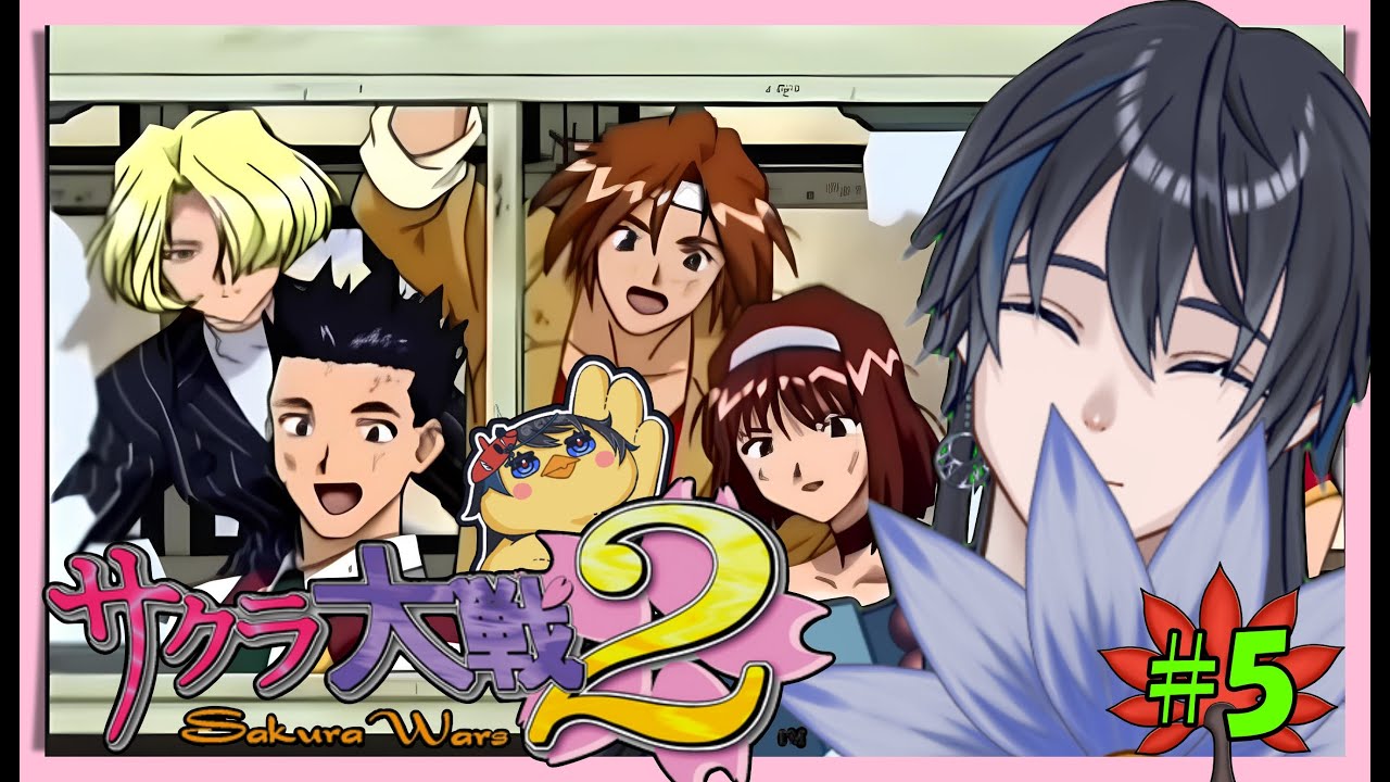 【サクラ大戦2】海・・・ということは！？【DC版】【SRPG】【新人Vtuber】【RPG】【ゲーム配信】