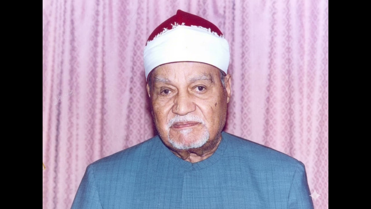 الشيخ أبو العينين شعيشع ~ من روائع المسجد الأقصى 1959