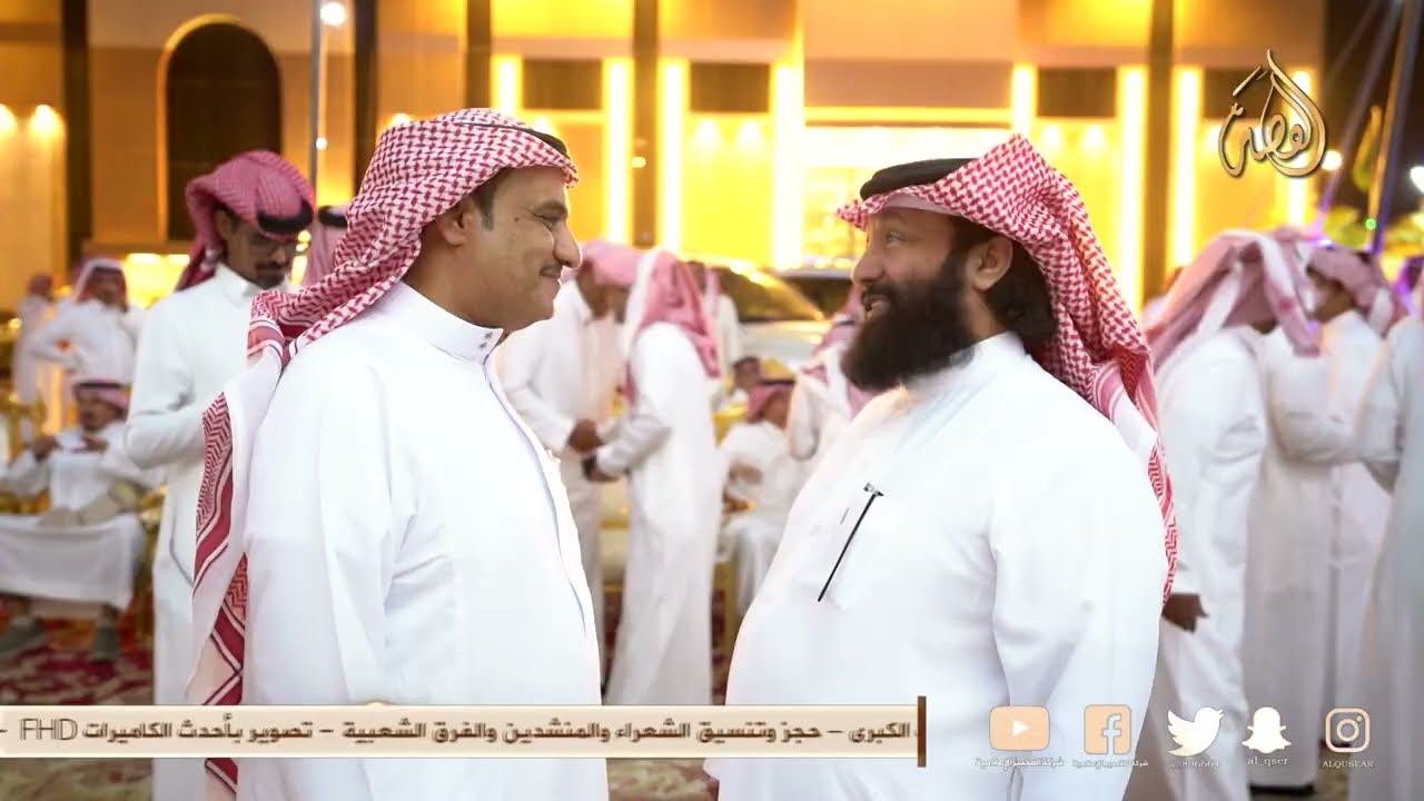 كفيت ووفيت يالشيباني العبدلي  👏 سفر الدغيلبي ❌ فلاح القرقاح ™ جديد 💥💥💥  الرياض 
