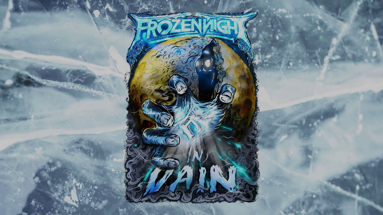 Frozen Night - Away
