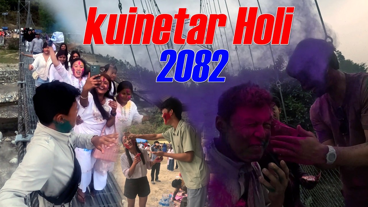Beautiful Girls Team Celebreting Holi in Suspension Bridge  kuinetar (Khudi) Happy Holi 2082