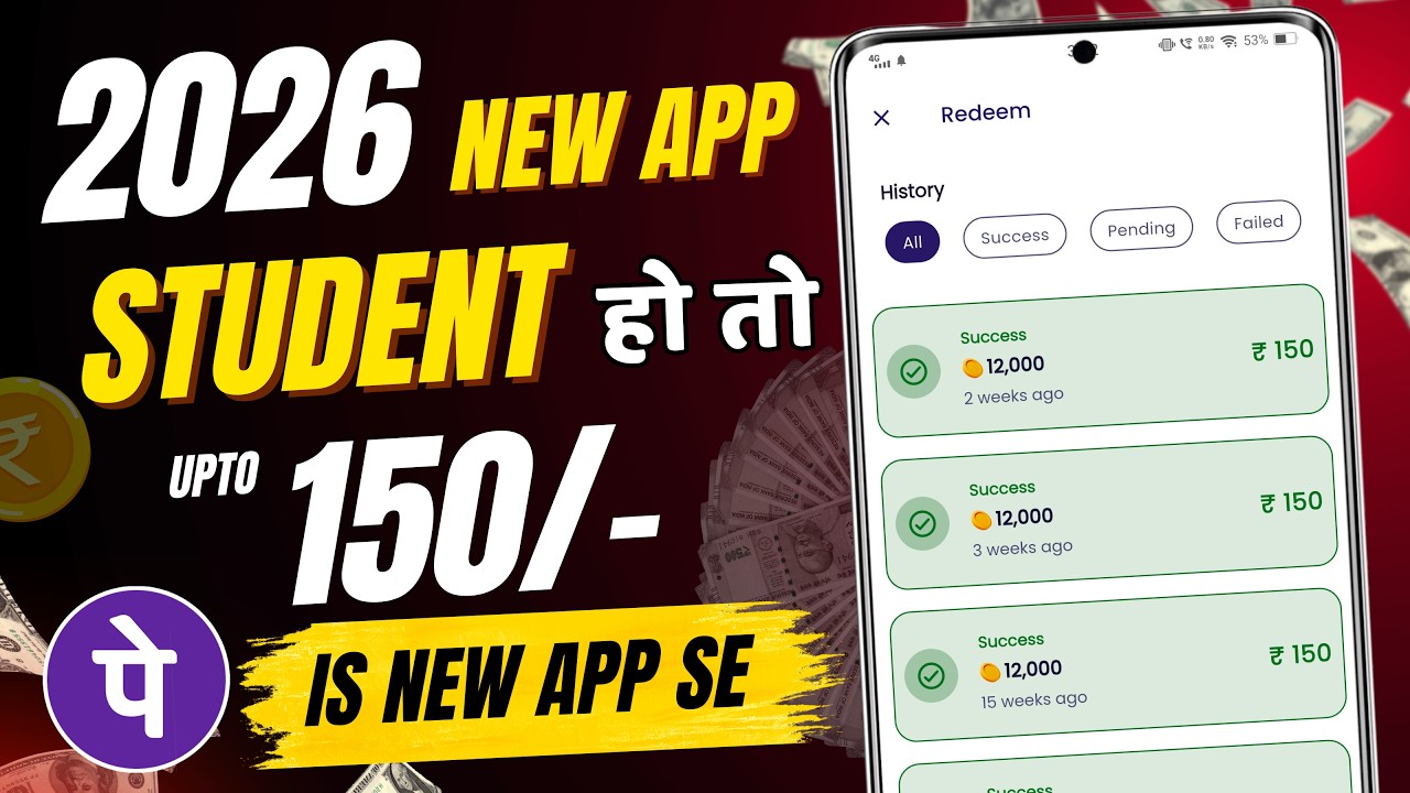 New Earning App Today | Paise Kamane Wala App 2026 | New UPI Earning App | New Loot Offer Today 2026