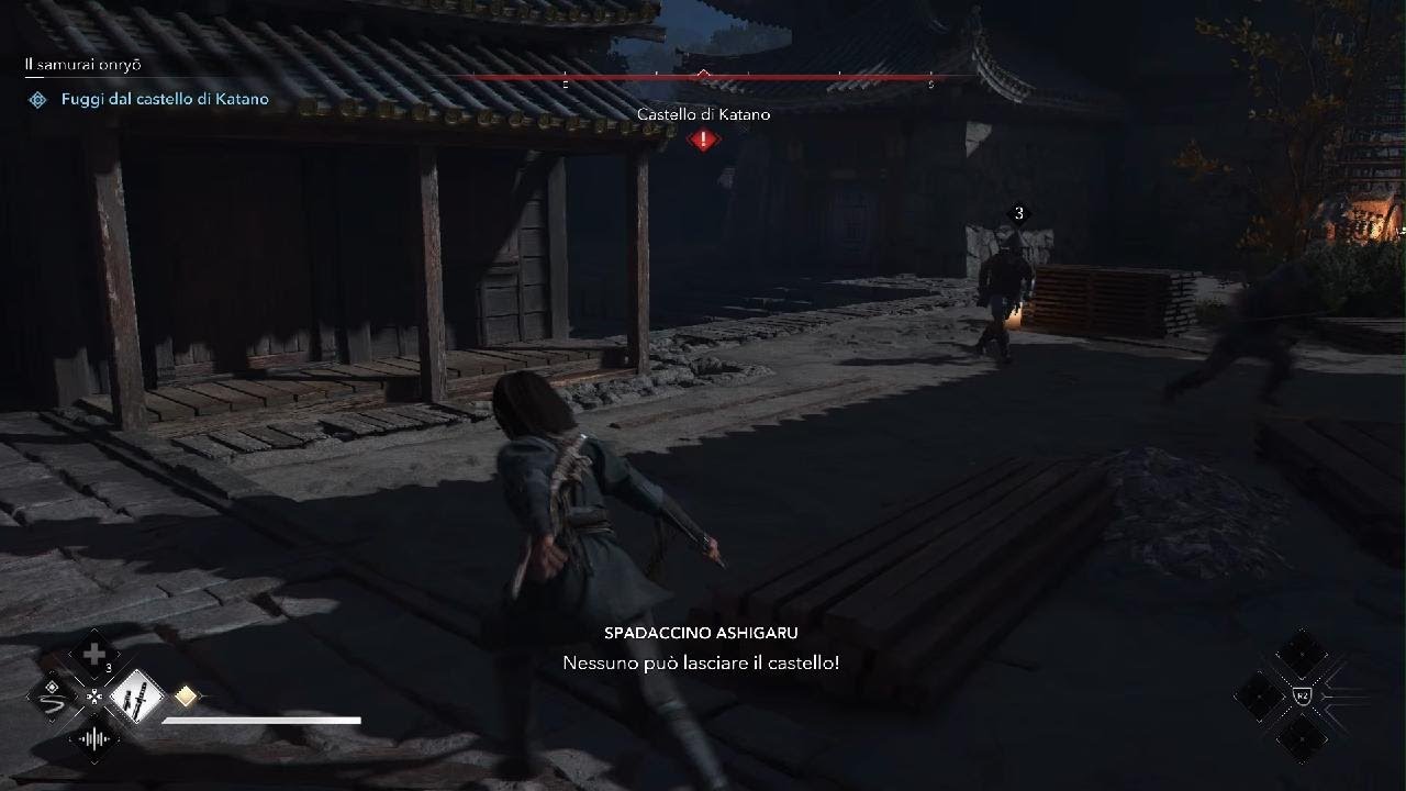 Assassin's Creed Shadows 2