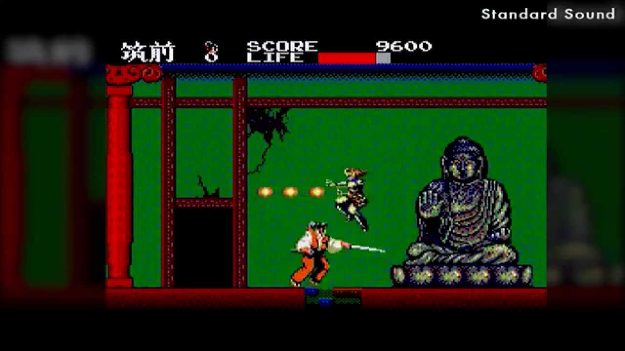 Sega Master System FM sound comparison