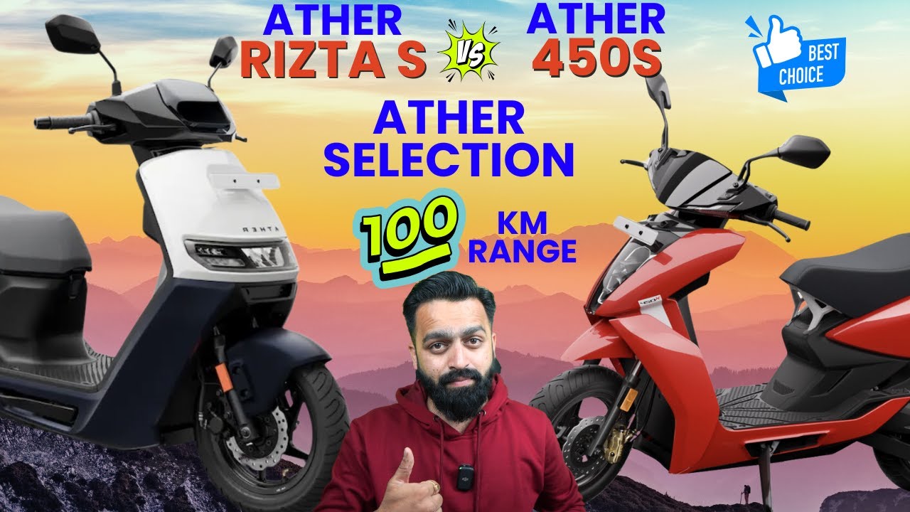 New Ather Rizta S Vs Ather 450s Electric Scooter | PVJ Educational
