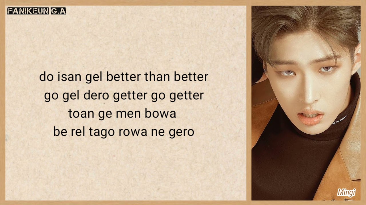 ATEEZ 