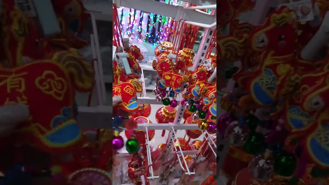 9 января 2026 г.