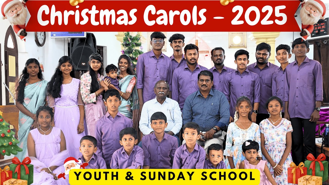 Christmas Carol Service 2025 | Youth & Sunday School | Christmas 2025 | CSI St John's Church