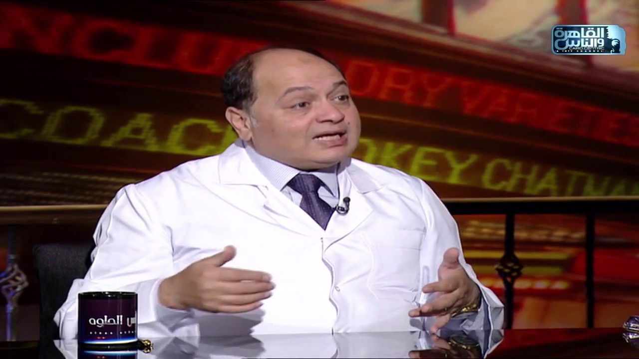 الناس الحلوة | كيفية تثبيت العمود الفقرى مع دكتور محمد صديق هويدى