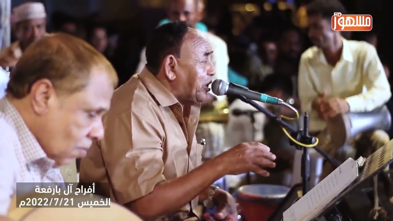 حبلك قوي|الفنان/محفوظ بن بريك
