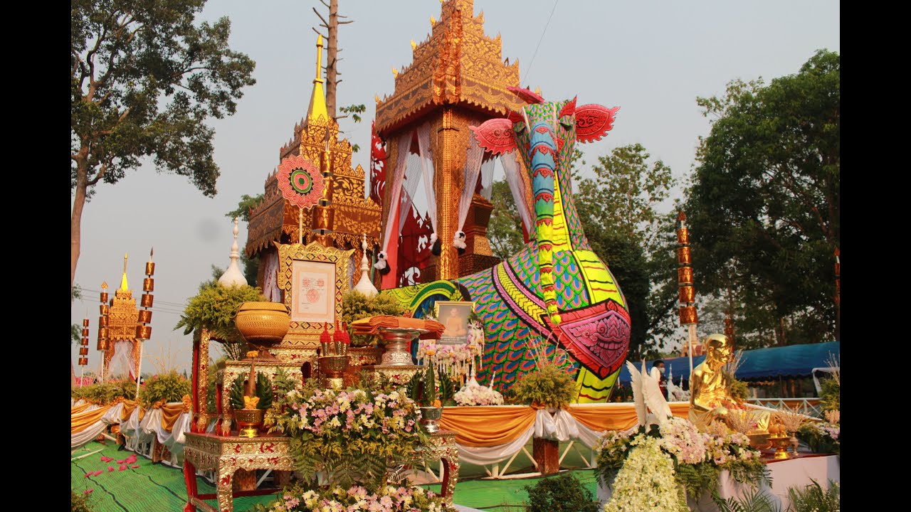 พิธีฆ่านกหัสดีลิ้งค์ ตำนานนกเมืองอุบลฯ
