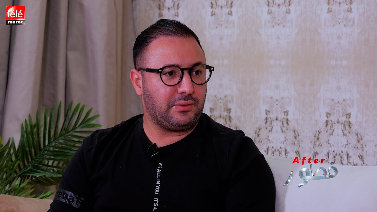 افتر فطور مع ايكو: حقائق و طرائف حصرية.. و كواليس عرض 