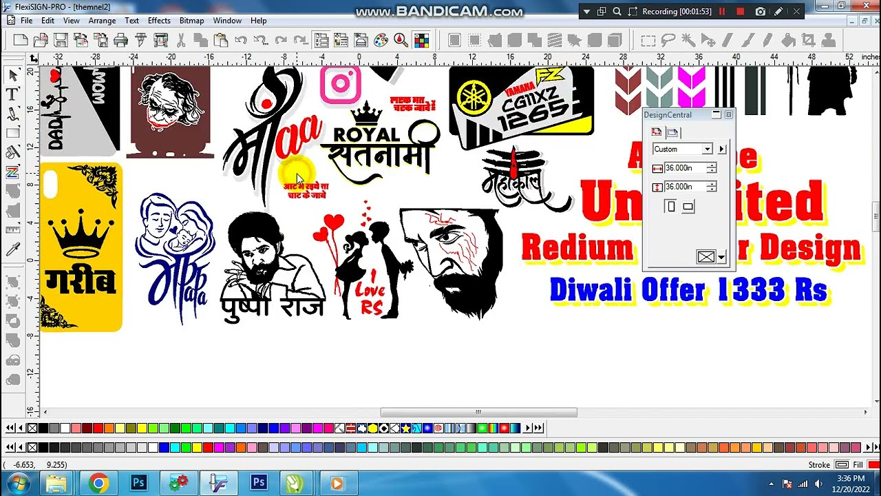 new bike sticker design #design #flexisign_design arvind sticker shop