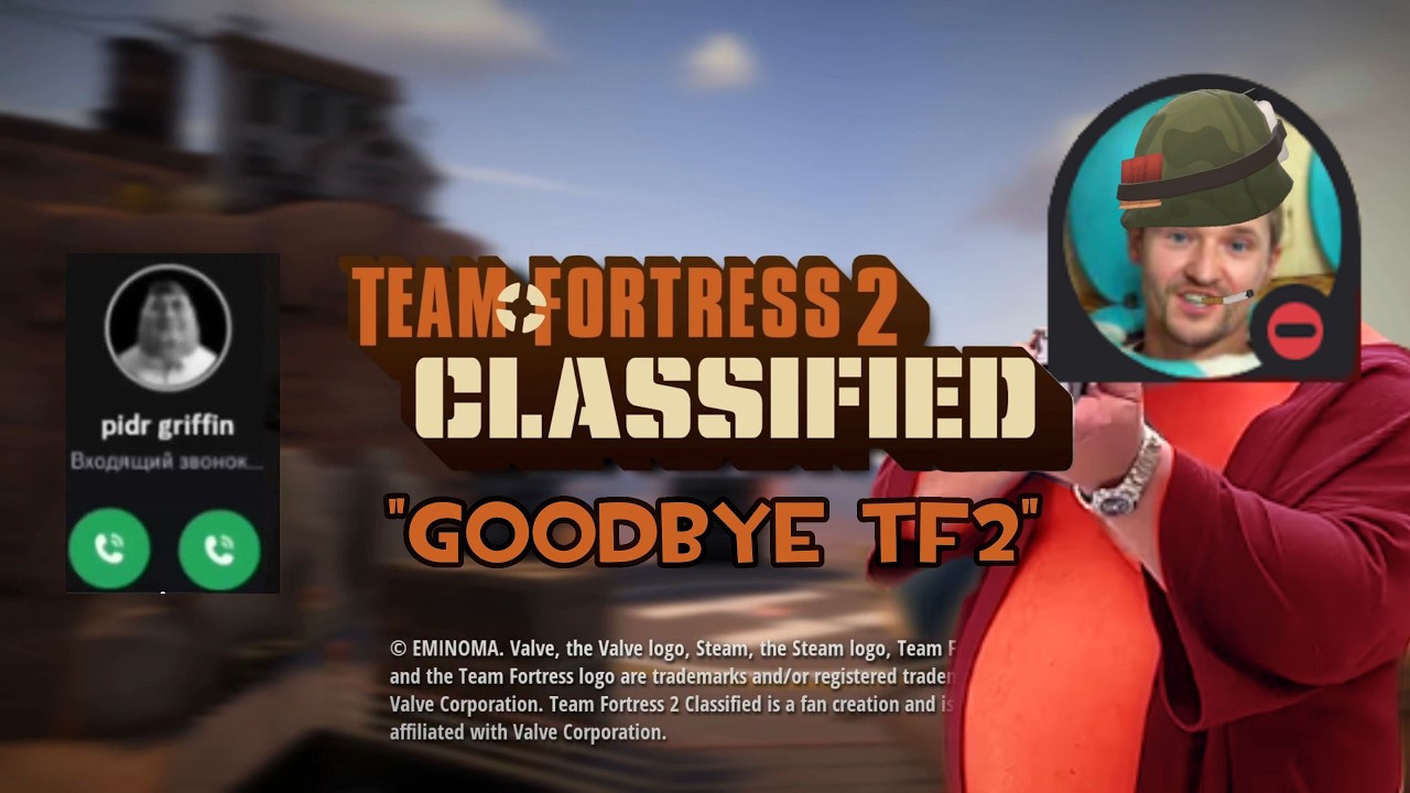 Team Fortress 2 Classified На Релизе | Щитпост