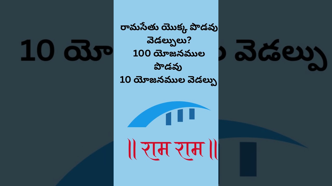 Ap endowment officer notification2025|Endowment exam syllabus pattern|APPSC|TSPSC|Endowment classes