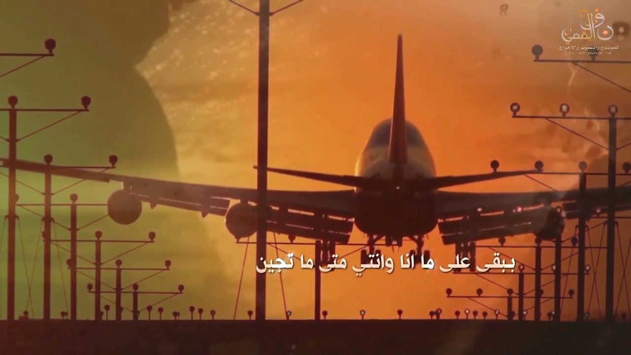 شيلة #أفنيت_صبري * كلمات / سلمان عارف * اداء / عبدالله العتيبي * #شيله_حزينه #روعه