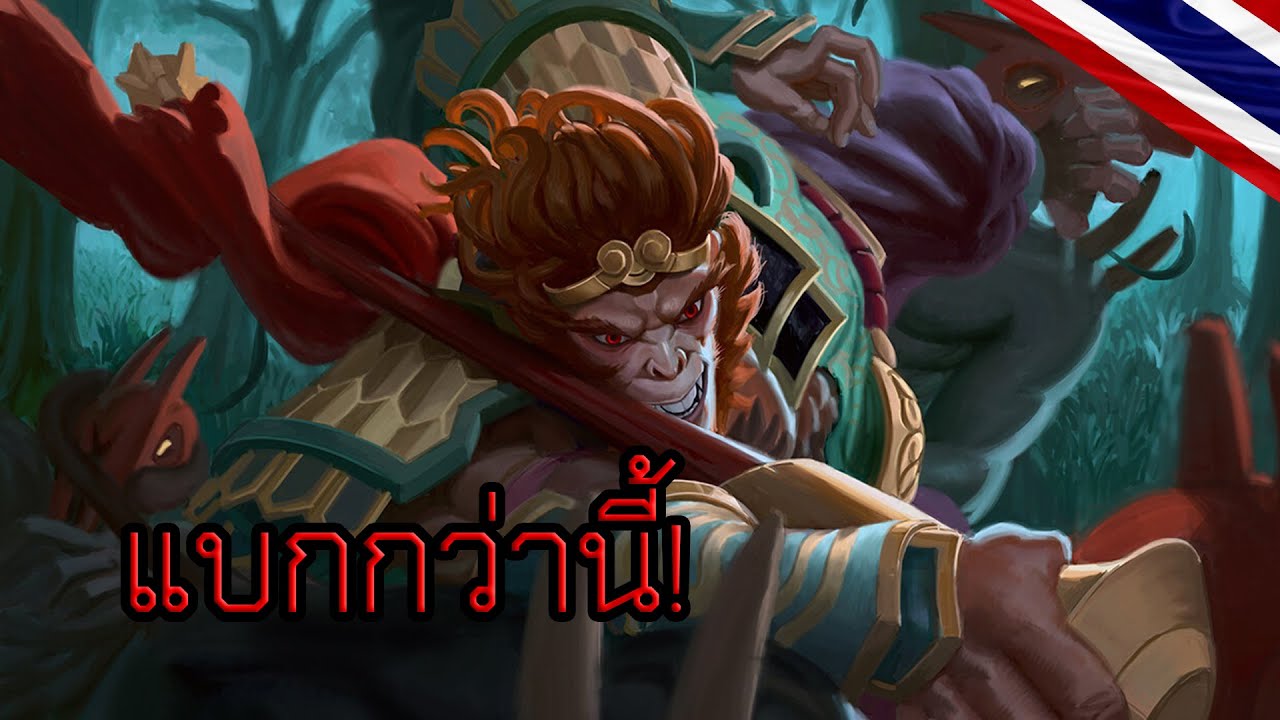 [DOTA2 Turbo] ต้องทุ่มเทขนาดนี้เลยหรอ? - Gameplay
