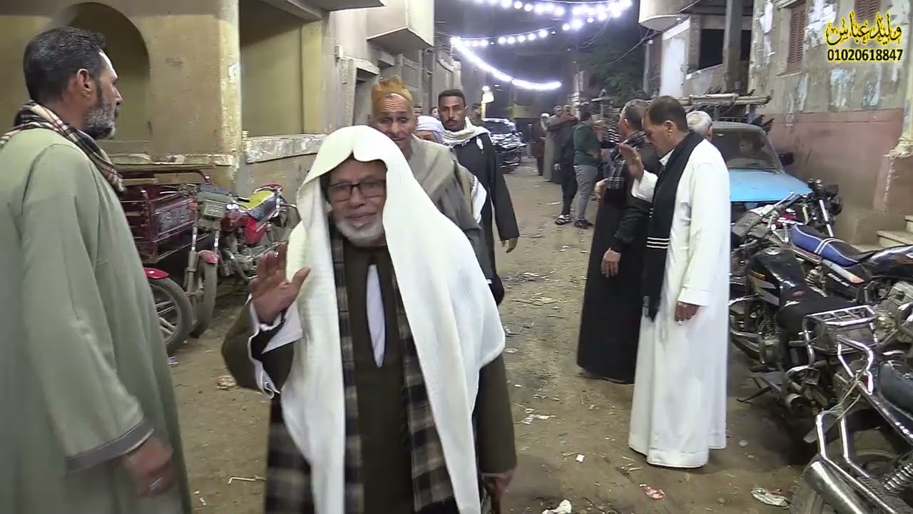 ليلة تكريم المرحوم الحاج أبوالفتوح محمد قديرة.كفر سنجلف القديم الباجور الشيخ ضياء الدين سالم العشاء