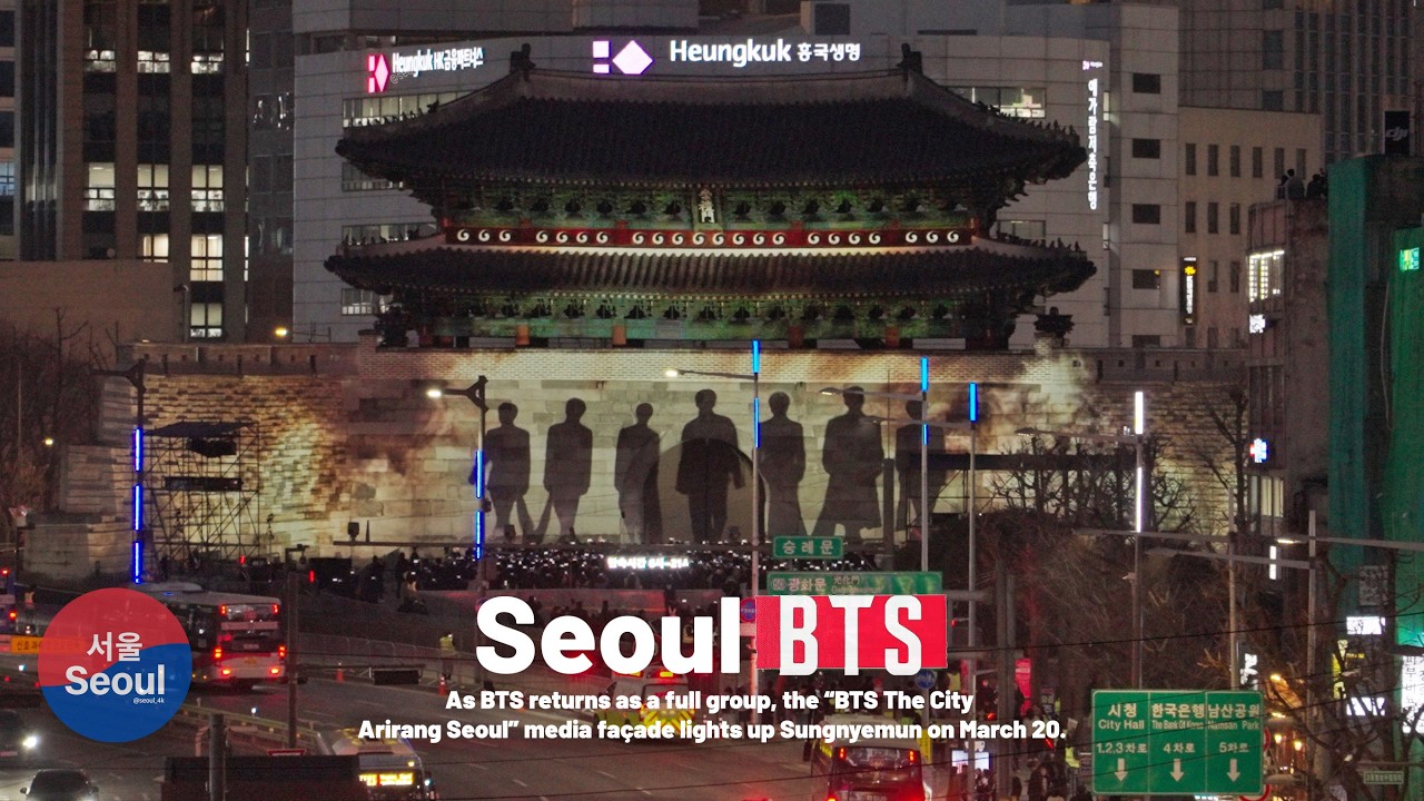 BTS The City Arirang Seoul: Stunning Media Facade at Sungnyemun Gate