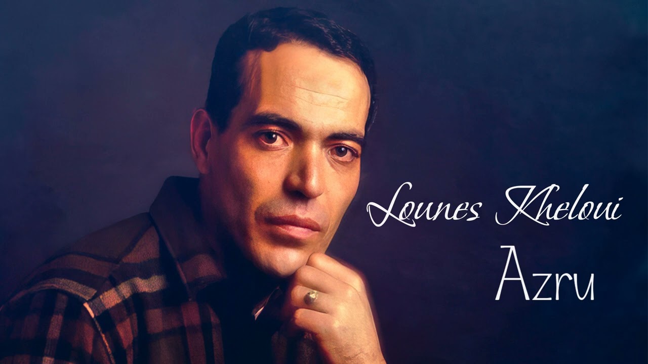 Lounès Kheloui - Jsk