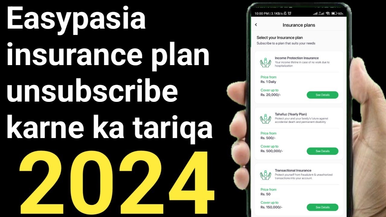 Easypasia Insurance kasia unsubscribe kara 2024 |Unsubscribe Easypaisa 1000 Insurance Plan