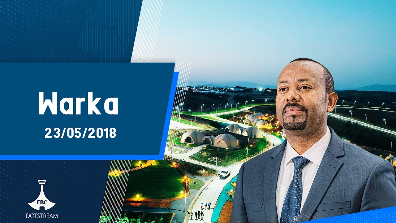 Warka ... 23/05/2018