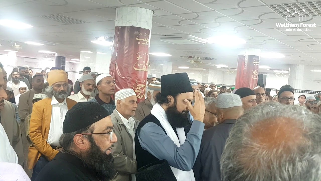 Salaat o Salaam On The Day Of Eid/Jummah 01/09/17 - WFIALONDON