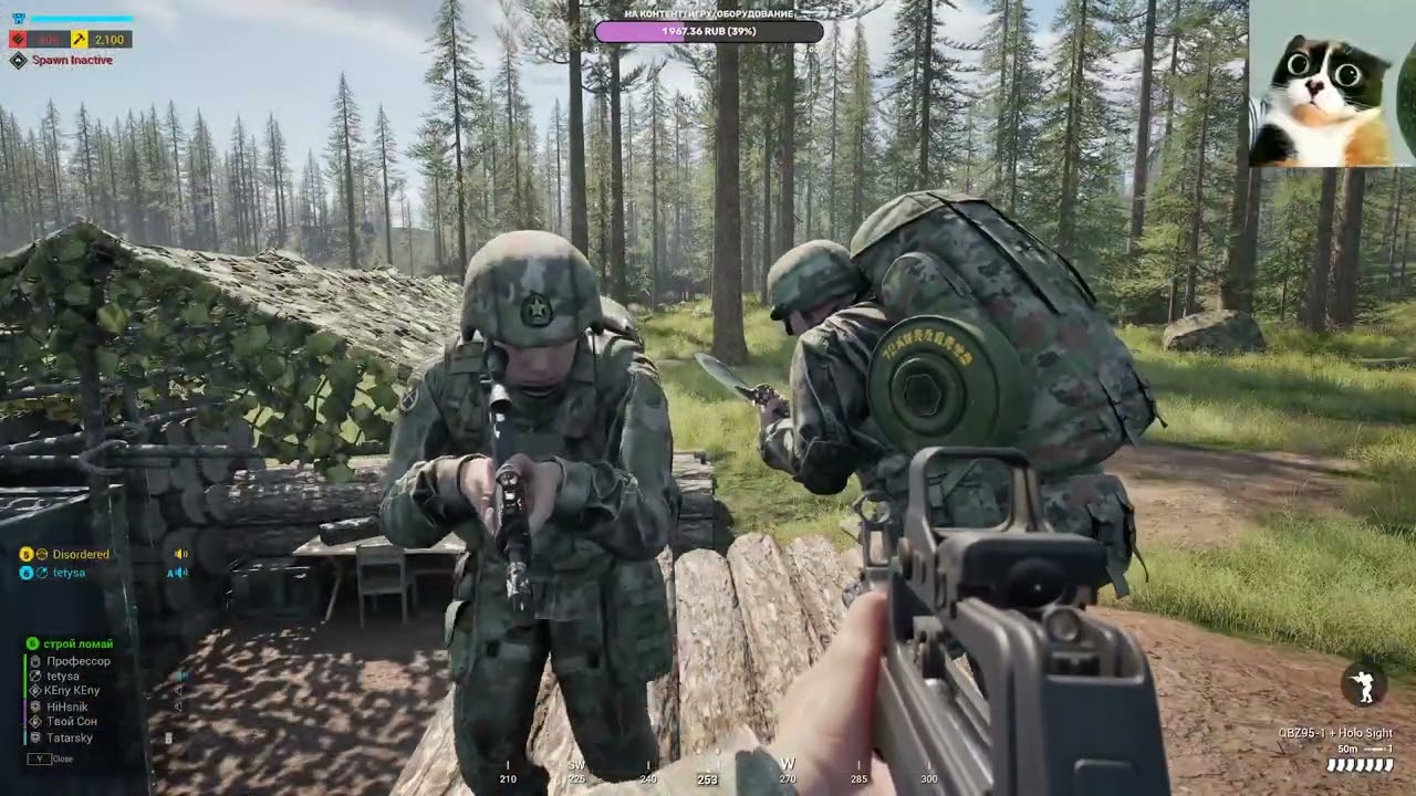 ЛЮТЫЙ ЗАМЕС В ТРАНШЕЯХ SQUAD В 5 ФПС