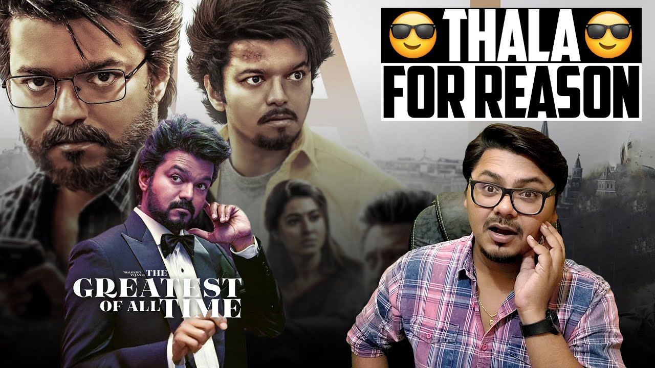 The GOAT Movie Review | Yogi Bolta&nbsp;Hai