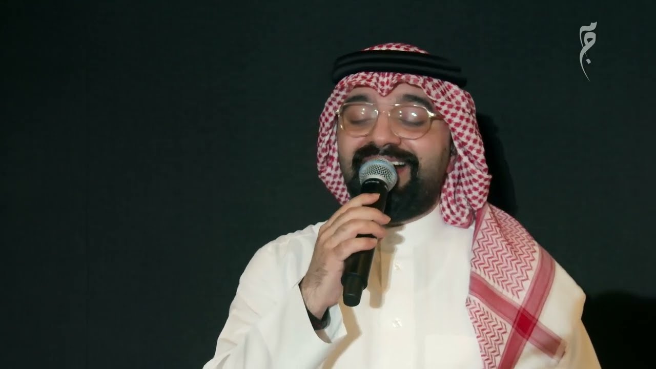 البوشية - محمد جناحي | حفلة 2024