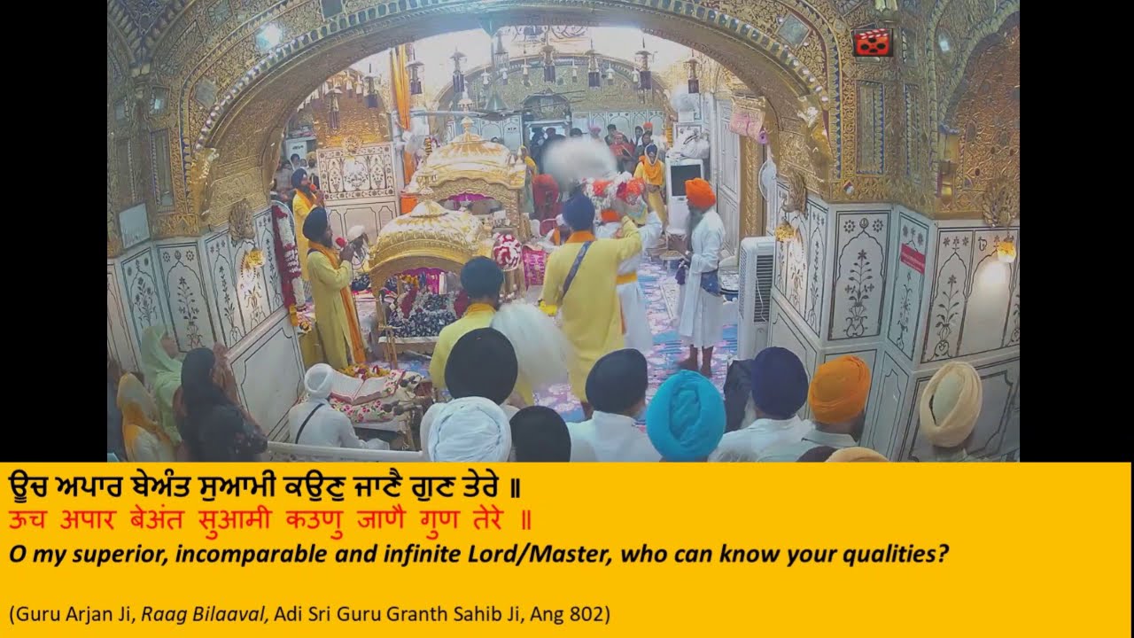 Hazoor Sahib - Parkash of Adi Guru Granth Sahib Ji and Dasam Granth