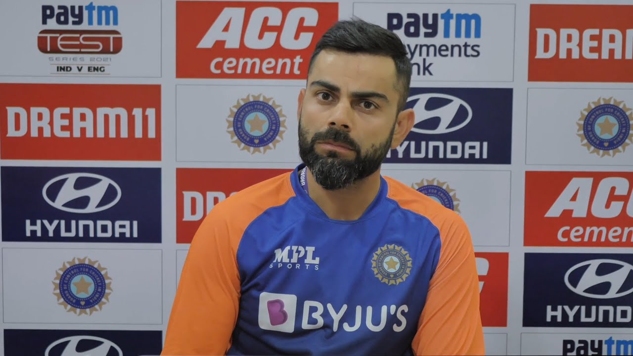 Virat Kohli | Press Conference 1st Test IND v ENG