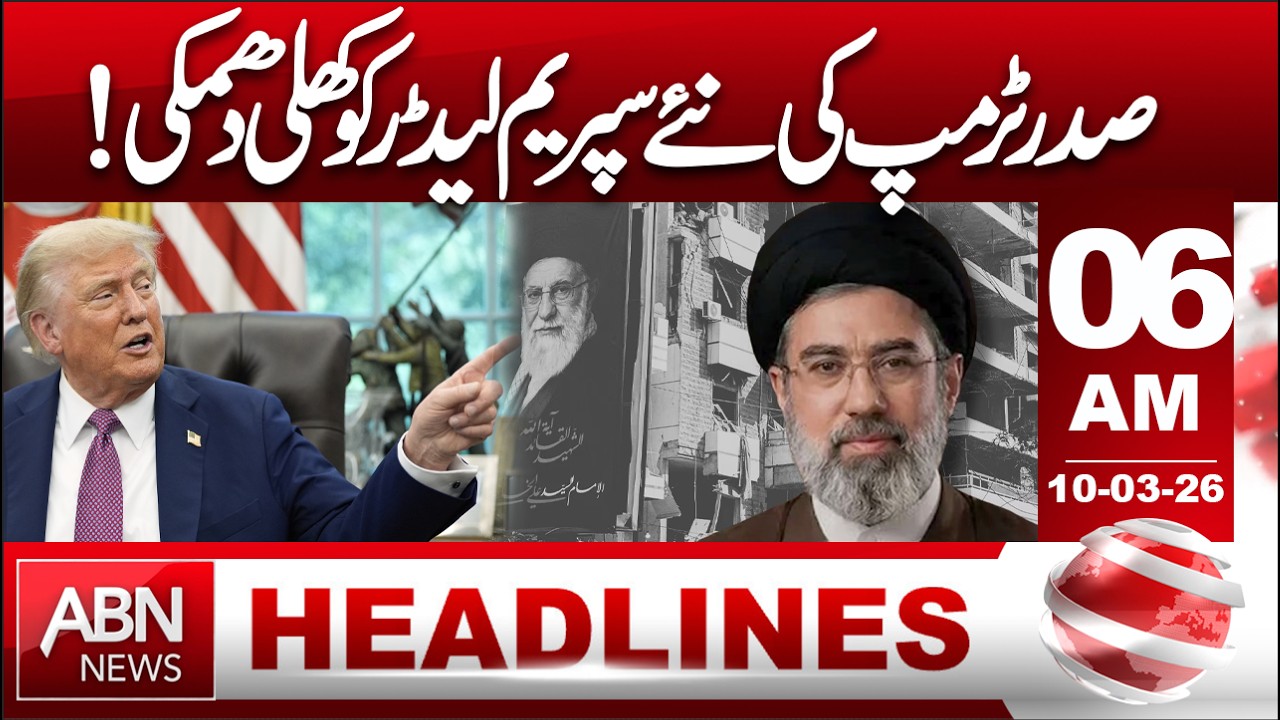 President Trump Issues Open Warning to Iran’s New Supreme Leader | R06AM Headlines | ABN News