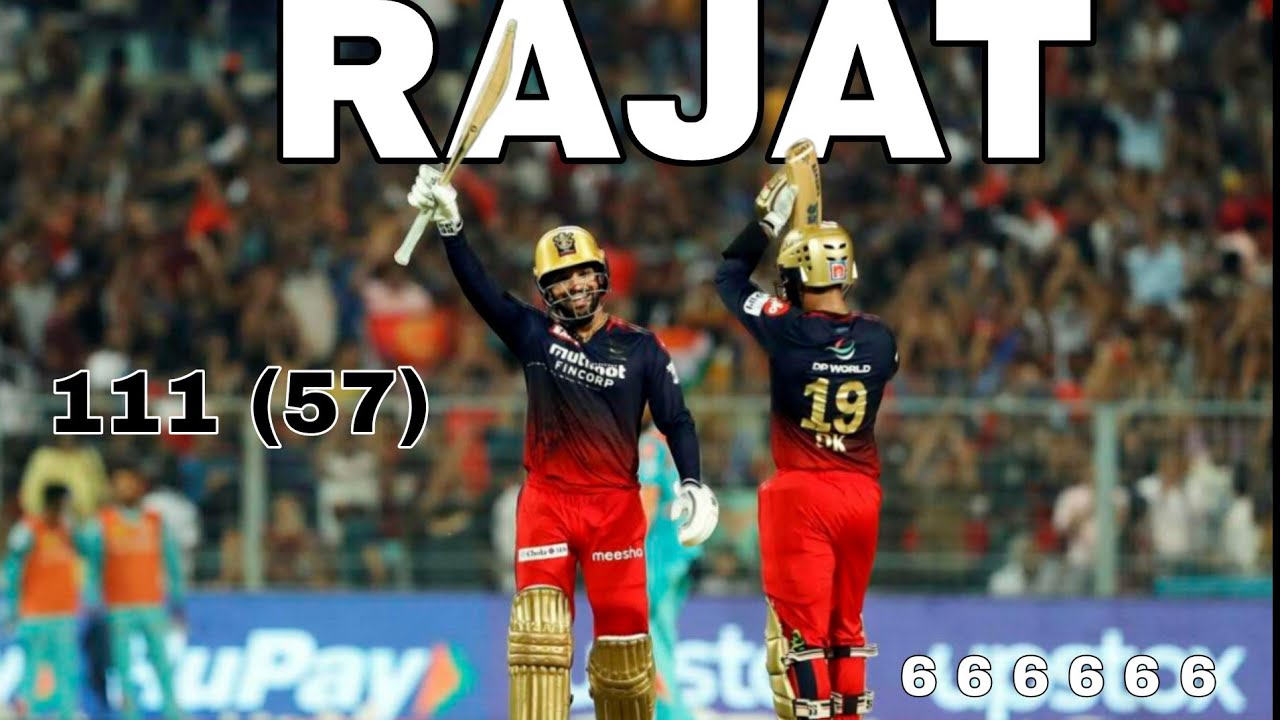RCB vs LSG ELIMINATOR MATCH 2022