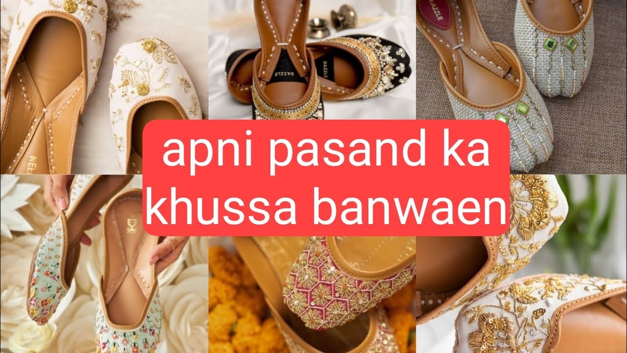 order pr khussa bnwaen | bridal khussa design | flat sandals for ladies | bridal shoe | khussa