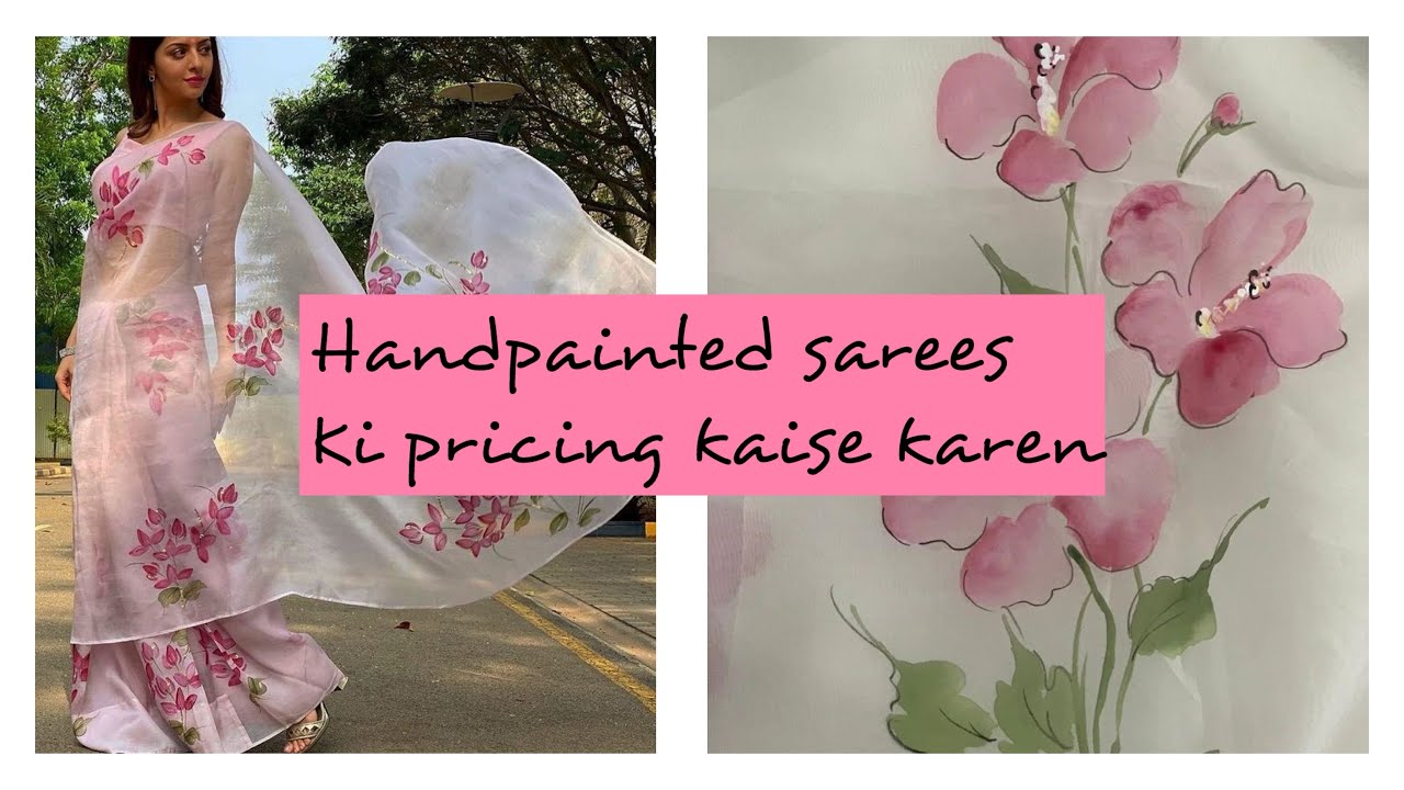 Price kaise rakhen handpainted /handmade stuff ki