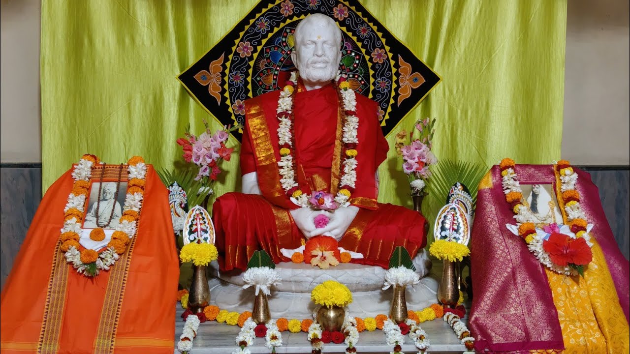 সন্ধ্যা আরতি ||01.03.2026||